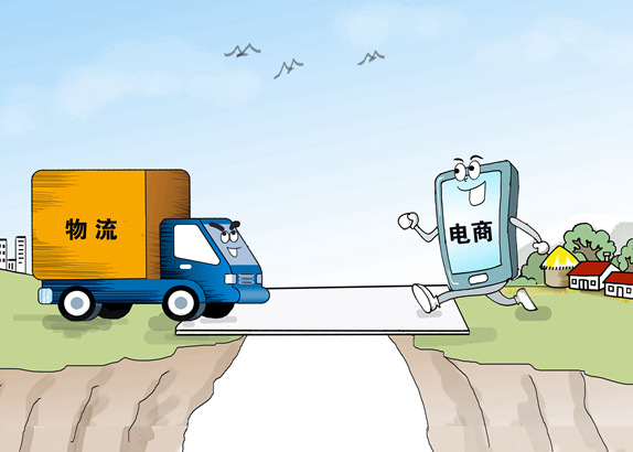 四大困境成農(nóng)村電商發(fā)展&ldquo;攔路虎&rdquo;