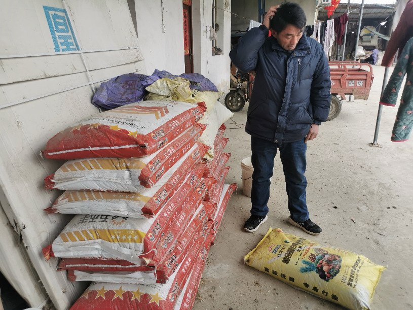 洗腦抽獎請吃飯　誘導購買&ldquo;花樣多&rdquo;