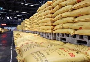 春耕時節訪磷肥：破解&ldquo;用的喊貴、賣的喊虧&rdquo;難題