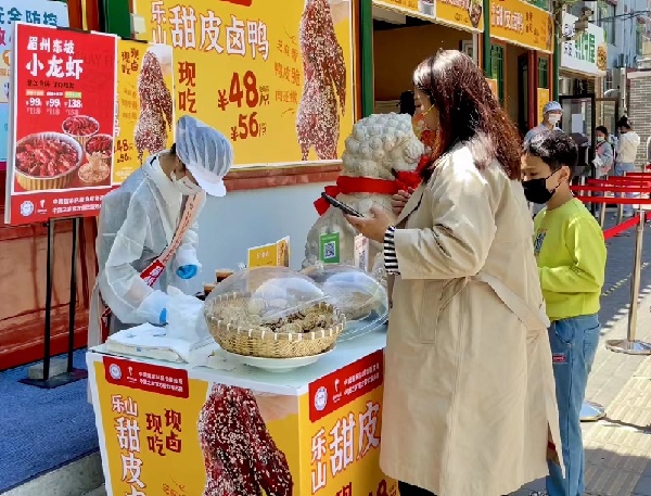 一頭連著&ldquo;嘴巴&rdquo;，一頭連著&ldquo;泥巴&rdquo;