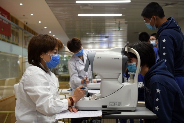 近視防控產品&ldquo;眼花繚亂&rdquo;　安全有效誰來保證？