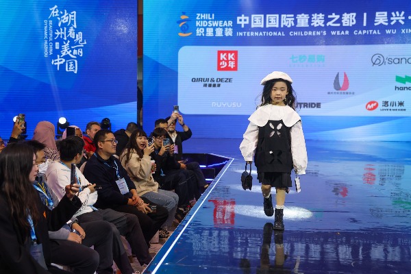 求解我國產(chǎn)業(yè)聚集型城鎮(zhèn)基層治理難題&mdash;&mdash;浙江湖州&ldquo;織里探索&rdquo;調(diào)查與思考