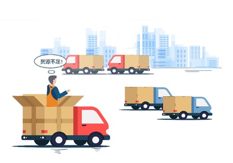 部分物流企業發愁貨源不足&ldquo;吃不飽&rdquo;