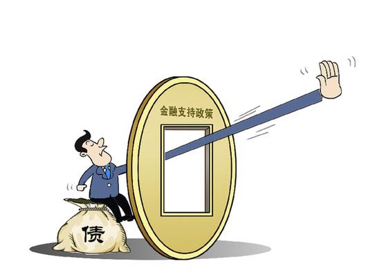 借&ldquo;疫&rdquo;發揮　&ldquo;老賴&rdquo;群體逃避催收加劇