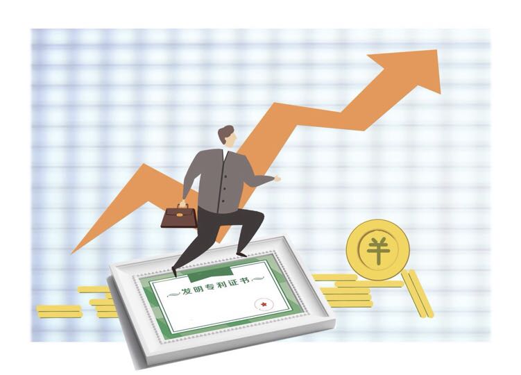 &ldquo;知產&rdquo;變&ldquo;資產&rdquo;還要越過幾重山？