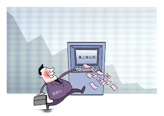 豫金剛石巨虧逾50億調查：失控的&ldquo;實控人&rdquo;