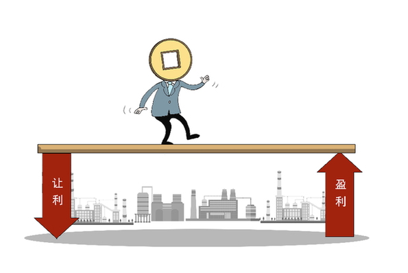 商業銀行如何走穩&ldquo;讓利&rdquo;&ldquo;盈利&rdquo;平衡木