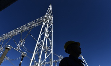 多個關鍵詞揭示&ldquo;十四五&rdquo;國企發展新動向