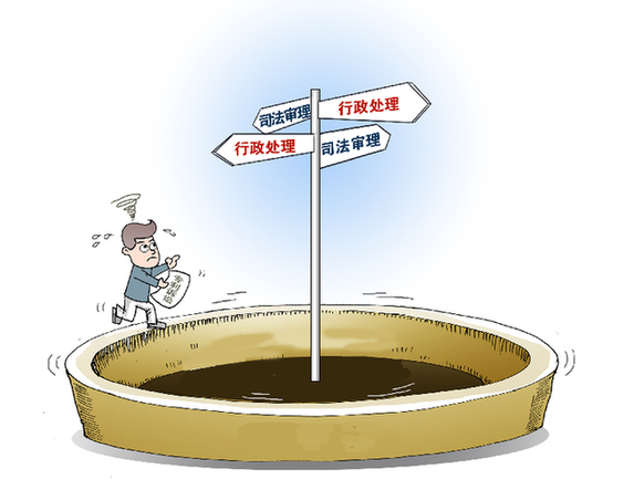 專利糾紛陷入&ldquo;循環訴訟&rdquo;怪圈